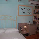 Luxury Traditional The Small Bookstore 게스트하우스 4*