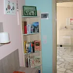 Luxury Traditional The Small Bookstore 게스트하우스 Kastro-Kyllini