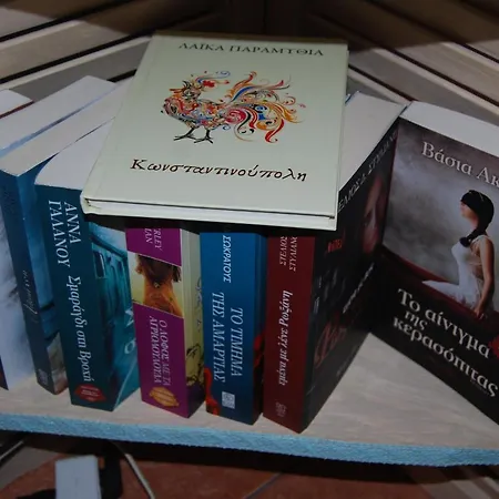 Luxury Traditional The Small Bookstore Pensjonat