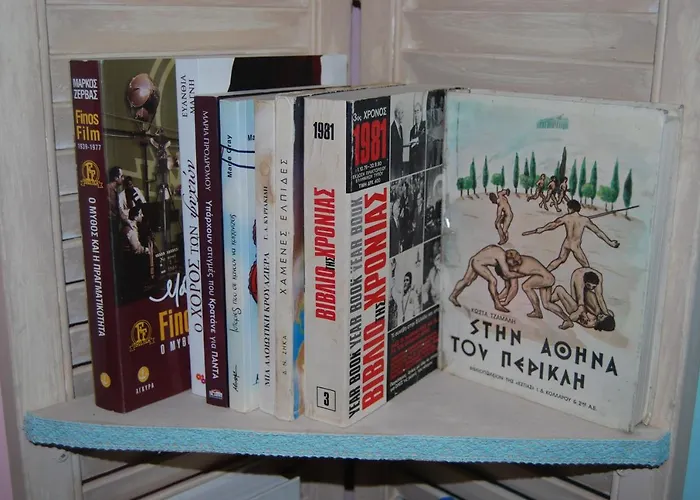 Affittacamere Luxury Traditional The Small Bookstore