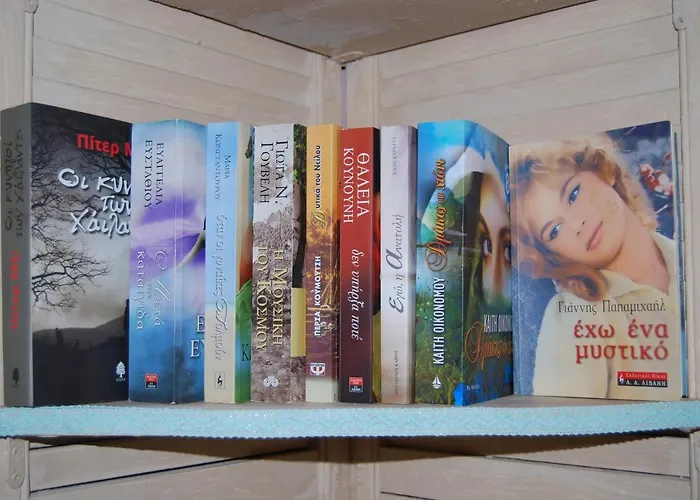 Affittacamere Luxury Traditional The Small Bookstore 3*