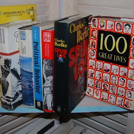 Pensionat Luxury Traditional The Small Bookstore Kastro-Kyllini